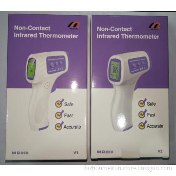 Meirun medical infrared thermometer